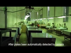 플레이트의 QC -프로덕션