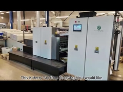 스팟 UV 라크 머신