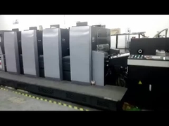 다채색 오프셋 엽판 인쇄기