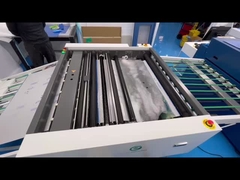 프로세서 작업 기계