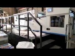 에코그라픽스 1080BQ 자동 포일 스탬핑 다이 컷 머신