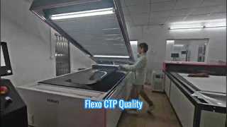 4 Sqm/H 디지털 플렉소 레이저 조각 CTP 플레이트 기계를 선택해야 하는 이유
