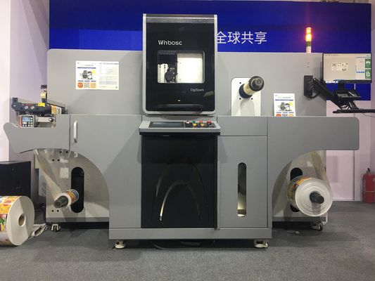 짓밟고 니스를 칠하기 위한 포스트 언론 디지털 라벨 효능 증진 기계