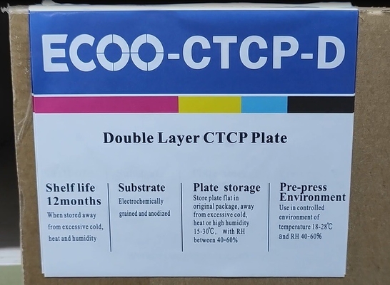 기존 오프셋 인쇄판 이중층 CTCP판 UV 잉크 저항