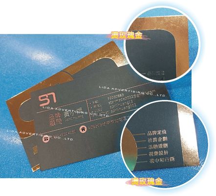 A3 디지털 UV 라크 프린팅 콜드 포일링 머신