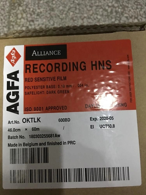 Agfa Hns HS 그래피 아트 이미지 세팅 필름 오프셋 인쇄