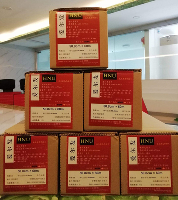Agfa Hns HS 그래피 아트 이미지 세팅 필름 오프셋 인쇄