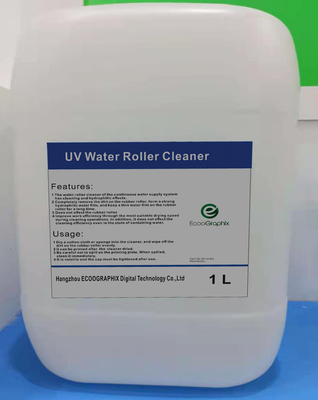 60ML/시간 인쇄용품 오프셋 인쇄용 긍정적인 UV CTP 열판 개발자