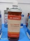 500ML 오프셋 PS CTP 판 인쇄 화학 물질