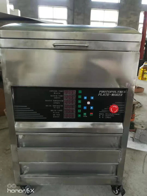 FP 400 다기능 용매 세척 플렉소 CTP 판 기계 프로세서