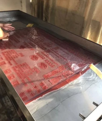 건조 및 제거 플렉소 CTP 플레이트 프로세서