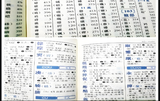 청구서 나 운동 책 을 위한 두 가지 컬러 퍼펙터 오프셋 인쇄 기계