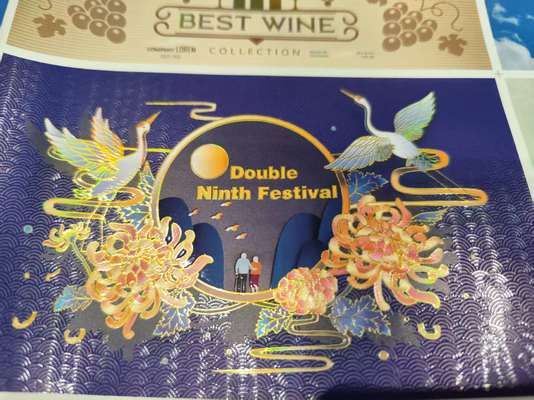 디지털 라크 프린팅 머신: 360*360 dpi 최대 1440*360 dpi 해상도 및 10m/min - 60m/min 고품질 라벨 생산을 위한 속도