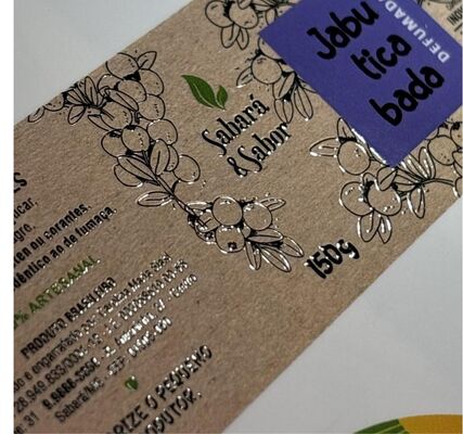 플렉소 물결모양 통 종이 오프셋 인쇄 잉크