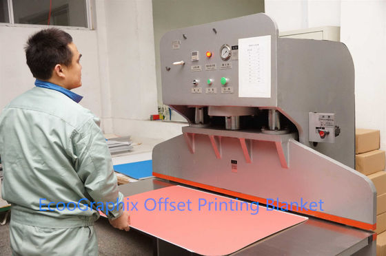 cooGraphix UV 4 플라이 고무 오프셋 인쇄 담요