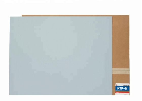 부정적 무처리 UV CTP 알루미늄 CTCP 오프셋 인쇄판