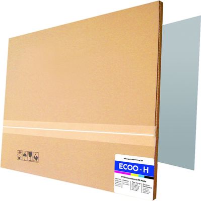 녹색 프린팅 알루미늄 무처리 UV CTCP 플레이트 1280 밀리미터 폭