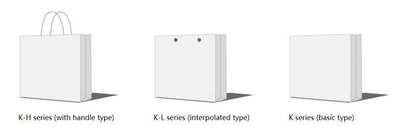 케케묵은 바닥 40 pcs/H 450GSM 포장 봉지 성형기 9KW