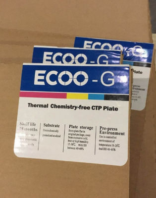 ECOO-G 공정 없는 열판 - 온프레스 인쇄에 대한 친환경적 해결책