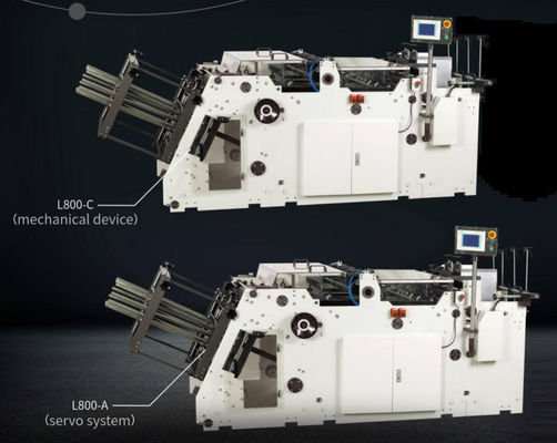 200 PC / 분 용지함 성형기를 세우는 단일의 레인