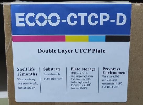 디지털 CTCP 양성 알루미늄 판 이중 계층