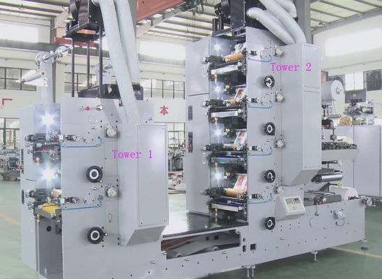 Flexographic 상표 인쇄기 310mm UV Flexo 상표 인쇄 기계