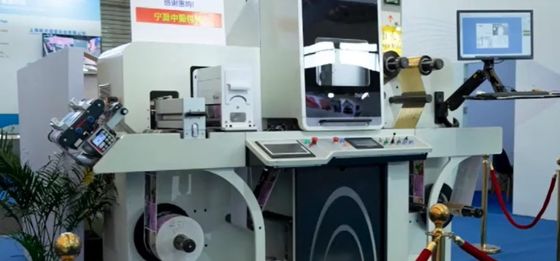 바니싱 브랜드 강화 기계에 3D 빛나는 효과를 찍는 디지털 포일